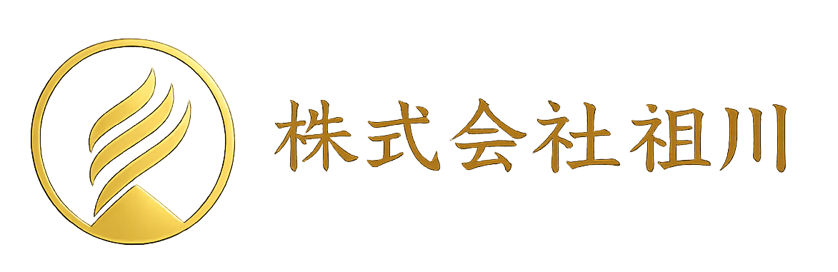 cropped 祖川ロゴ２ 背景透明化 1.png